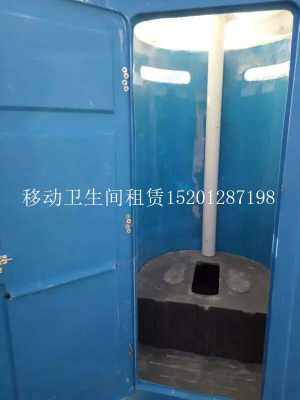 縣城移動廁所租賃與管道設備服務 誠信公司助力城鄉發展