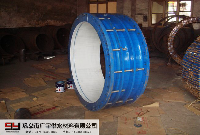 伸縮節(jié) 管道系統(tǒng)中抵御地震與地陷變形的關(guān)鍵設備